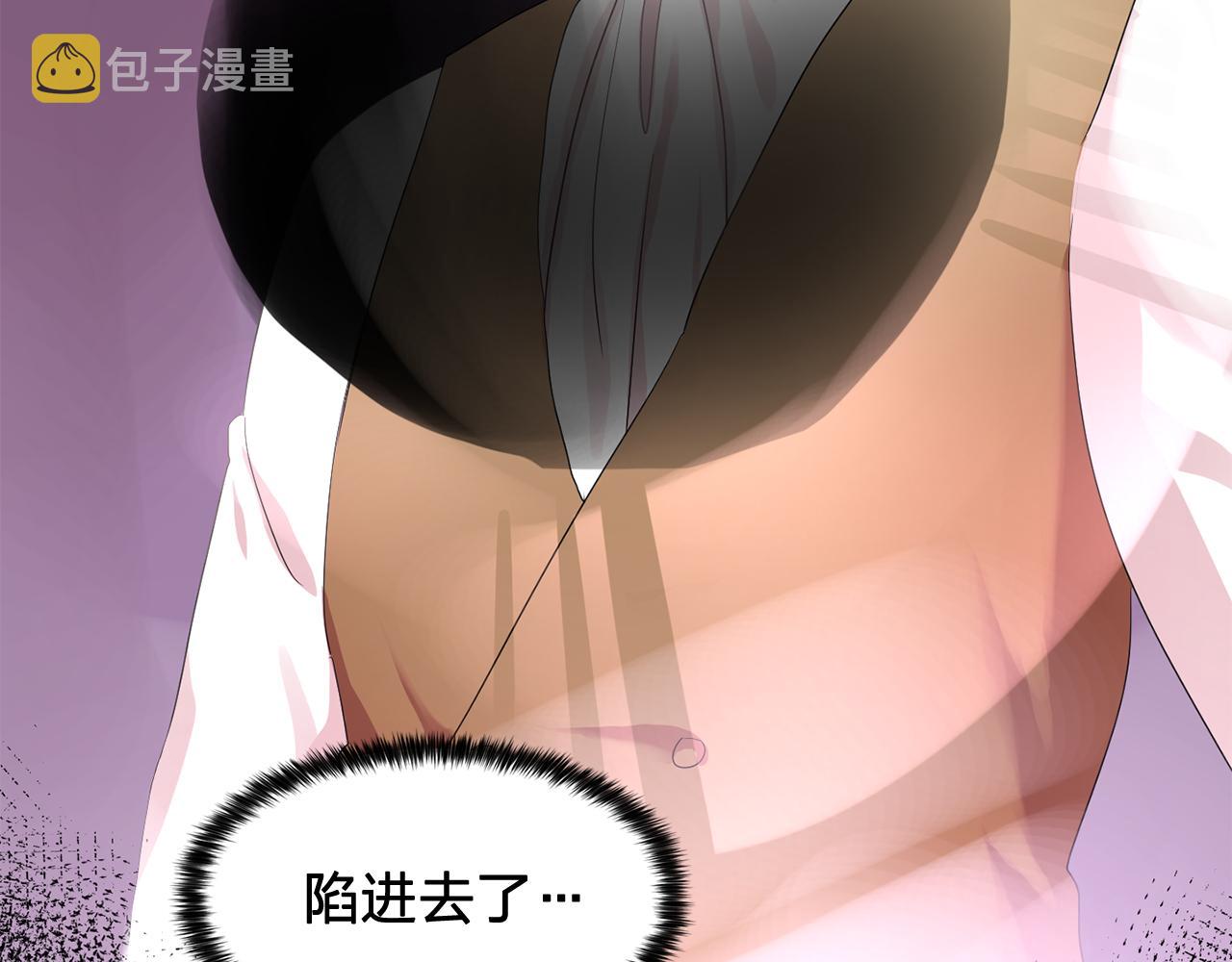 双面女人电视剧韩国在线免费观看漫画,第28话 我可是个男人！4图
