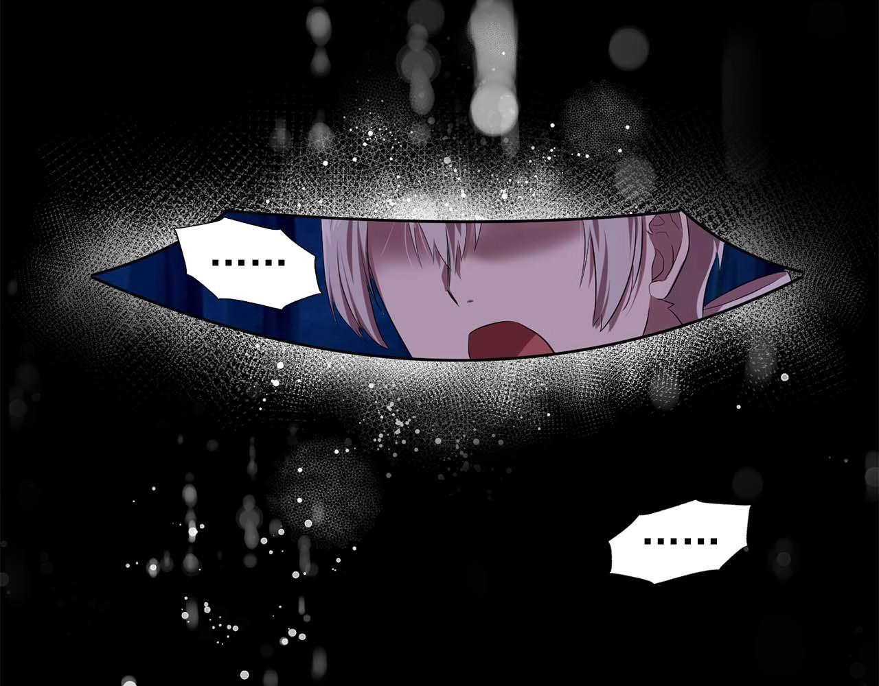双面女特工漫画,第56话 往后你不会再离开我3图