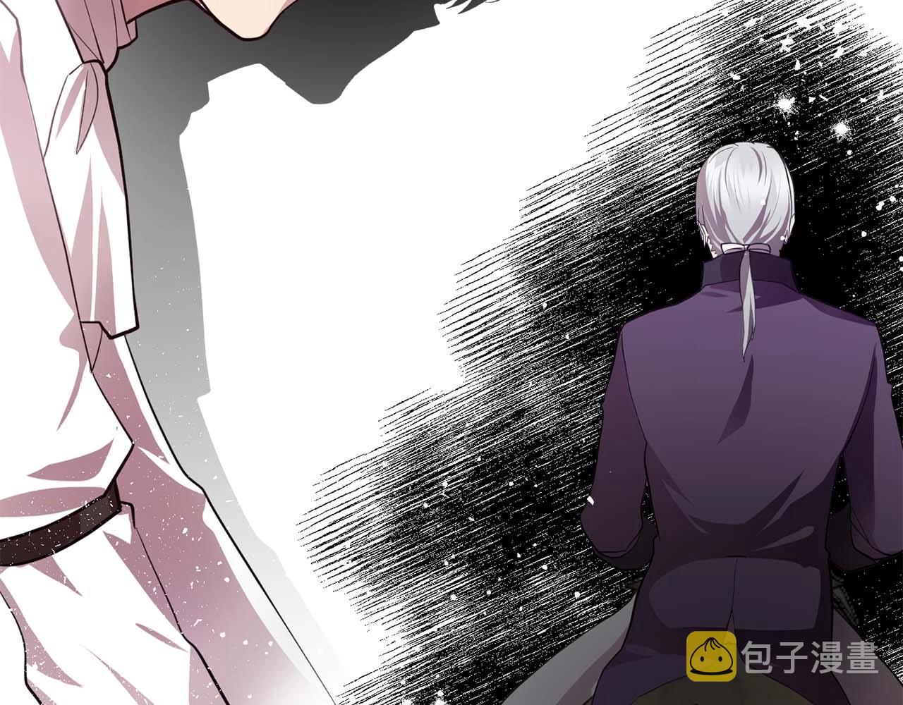 双面女人电视剧韩国在线免费观看漫画,第54话 你为什么不拒绝我！5图
