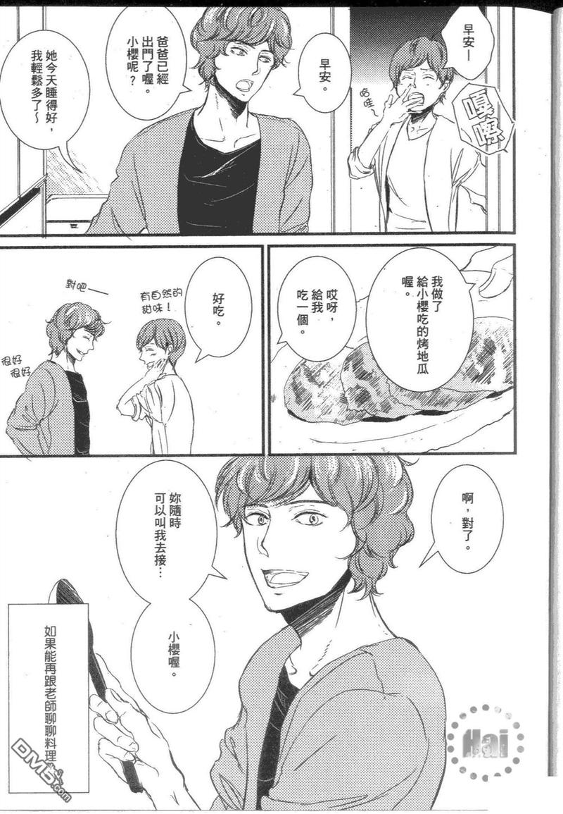 第1卷0