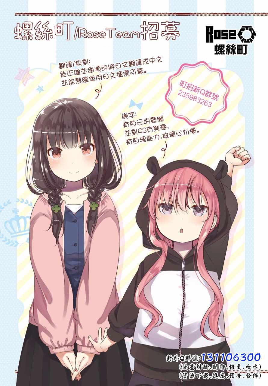 第35话0
