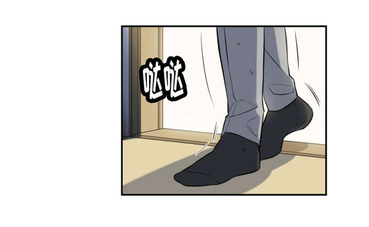 命运扭转漫画豆瓣漫画,第45章：什么都不是1图