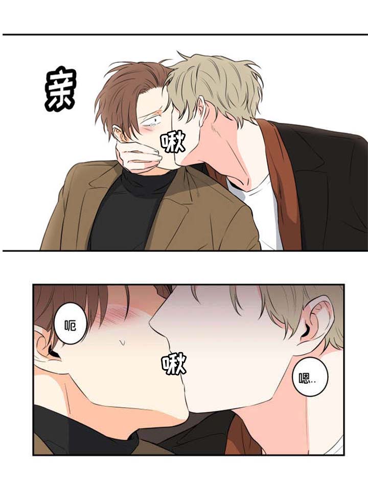 第41章：终于结束了2