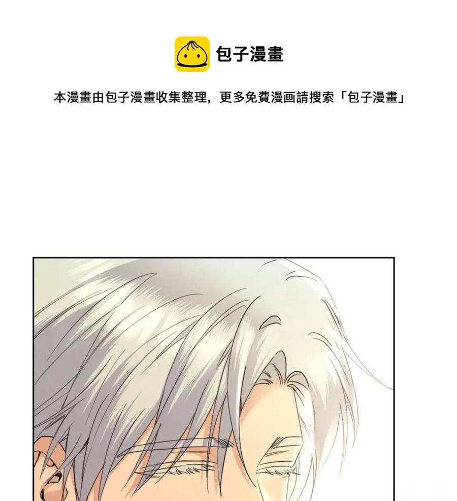 第50话 会发光的花瓣0