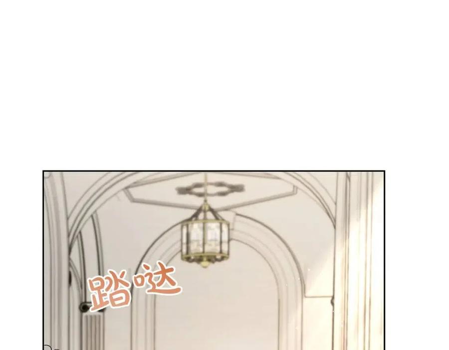 第47话 我能为她做的事2