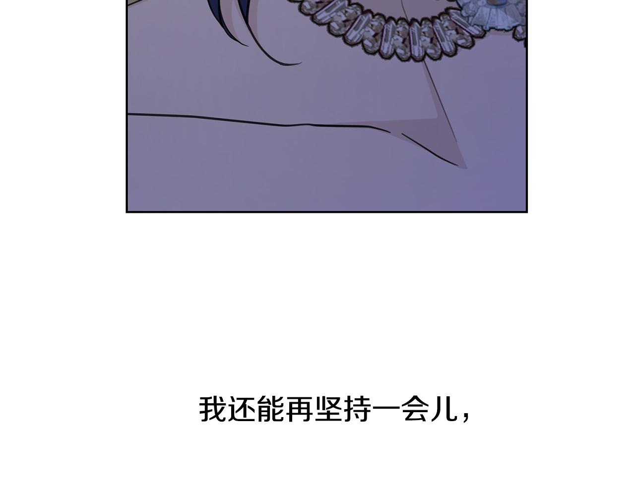 第51话 婚礼预算4
