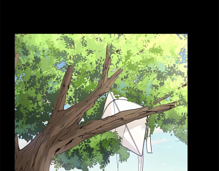 陛下别对我动心在线观看漫画,第15话 情敌相见4图
