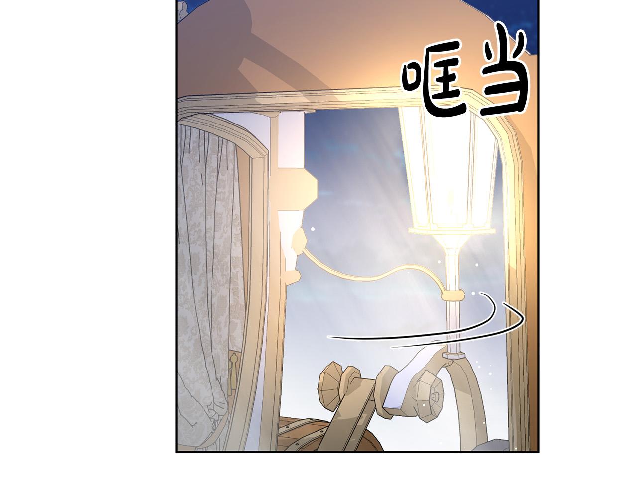 第63话 怕伤心3