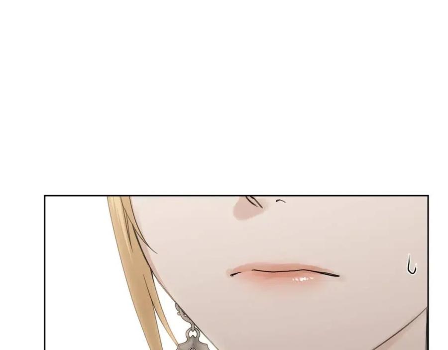 陛下别碰我漫画,第48话 做我的人5图