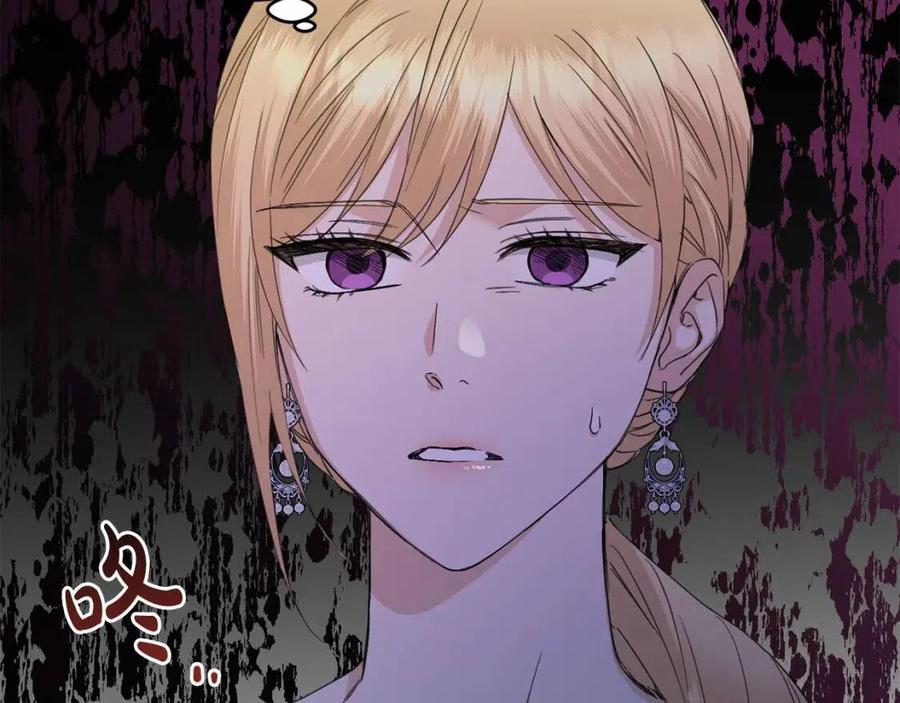 第49话 对你好的理由3