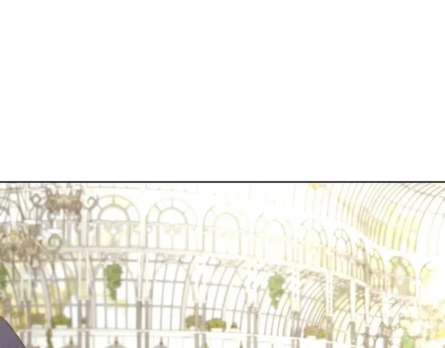 陛下别碰我漫画,第48话 做我的人3图