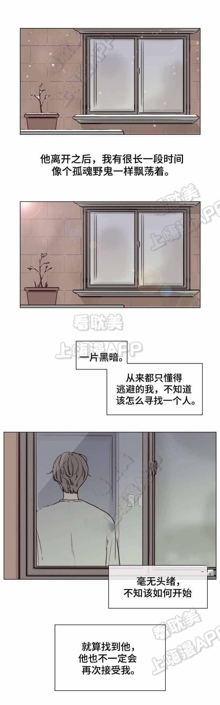 第50话0