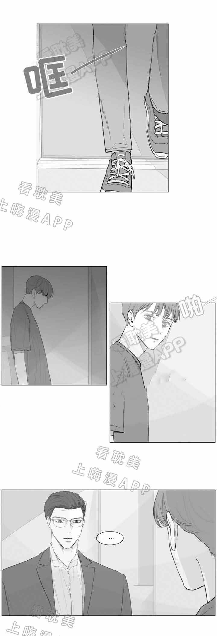 第16话2