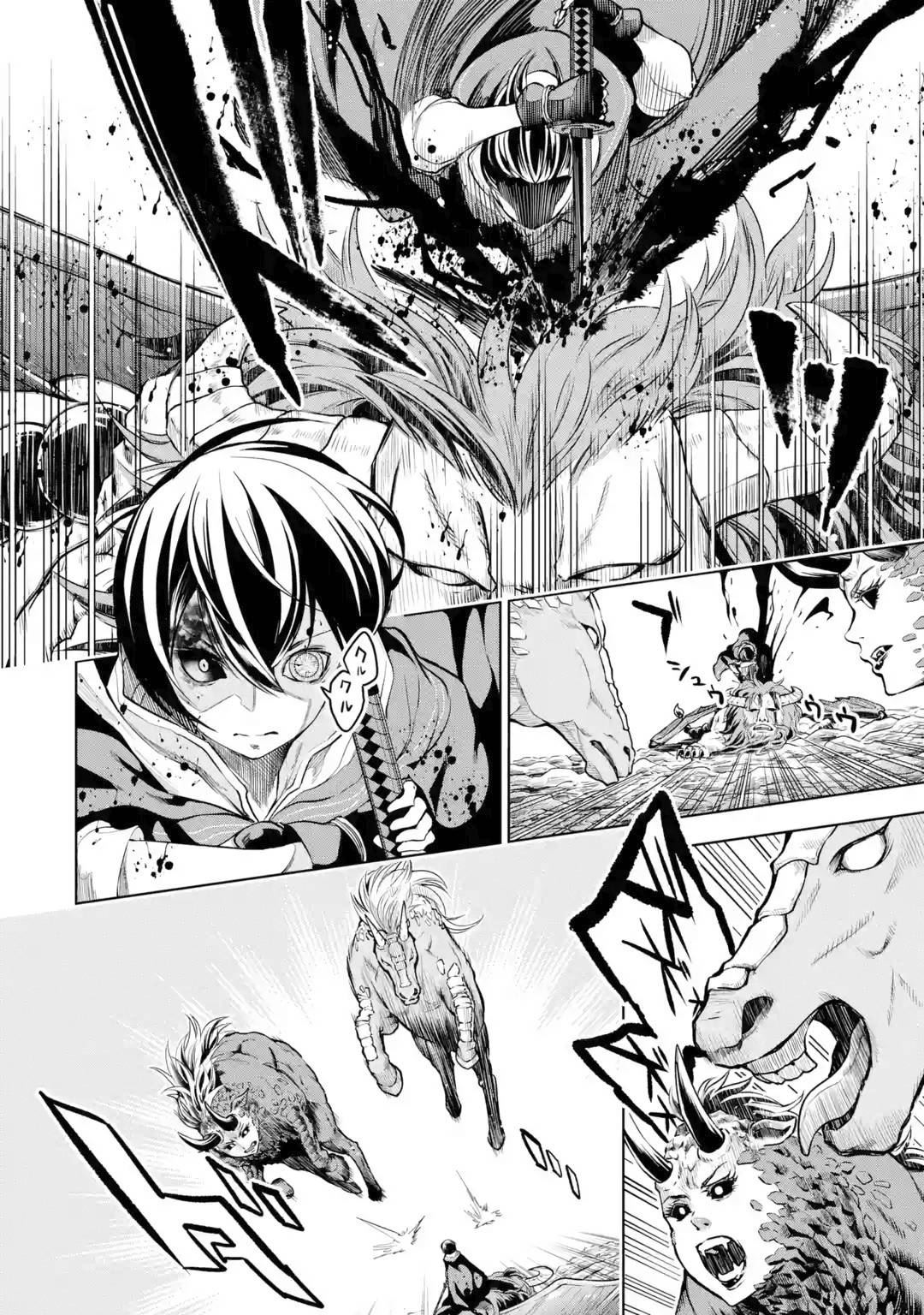 第5话1
