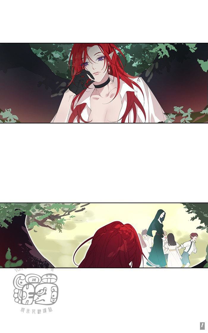 知你难呼救原唱漫画,第1话2图