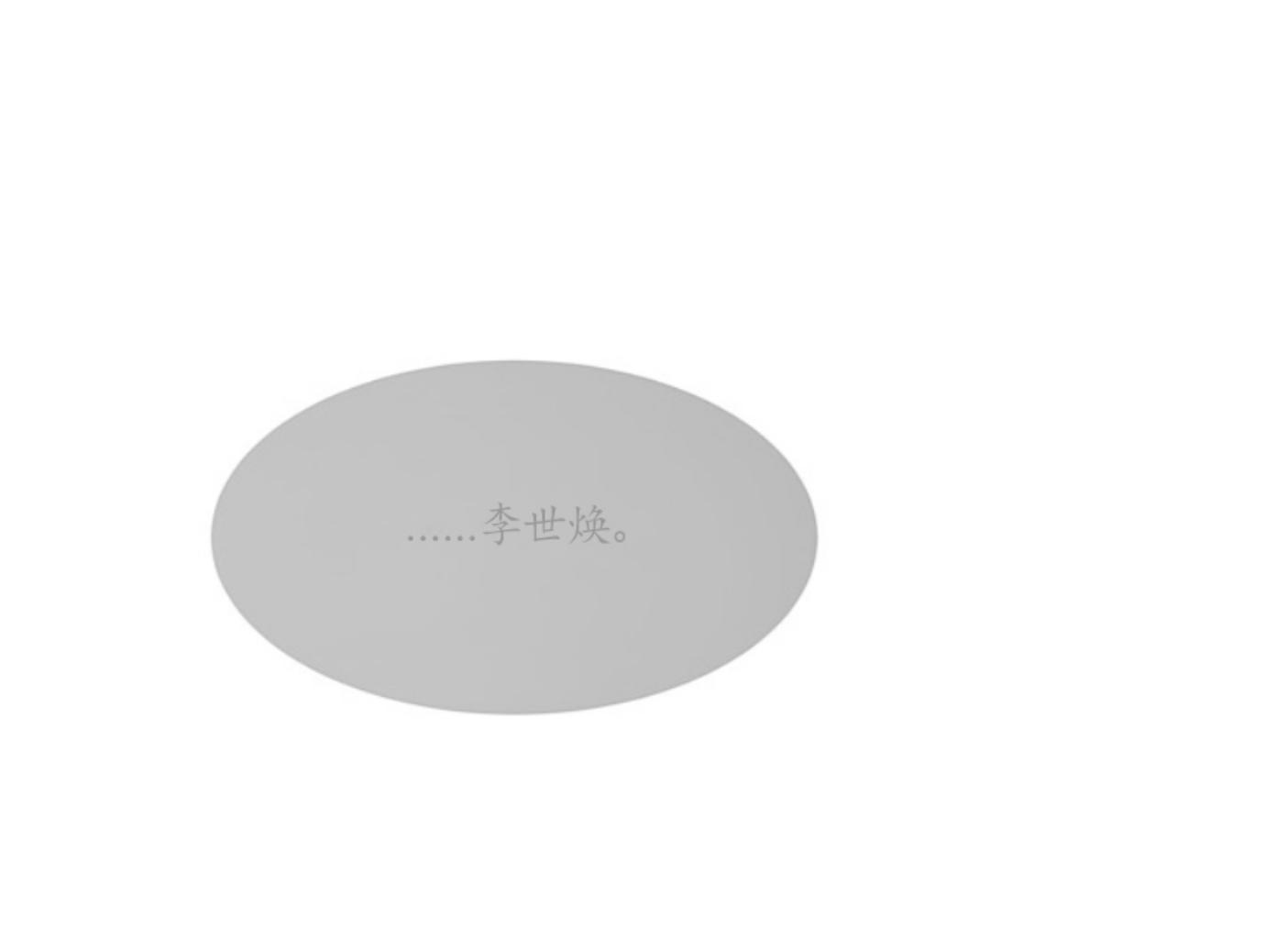 第63话1