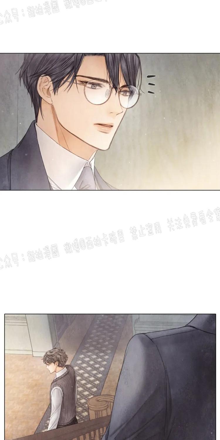 一耽漫画下载正版官网漫画,第58话2图