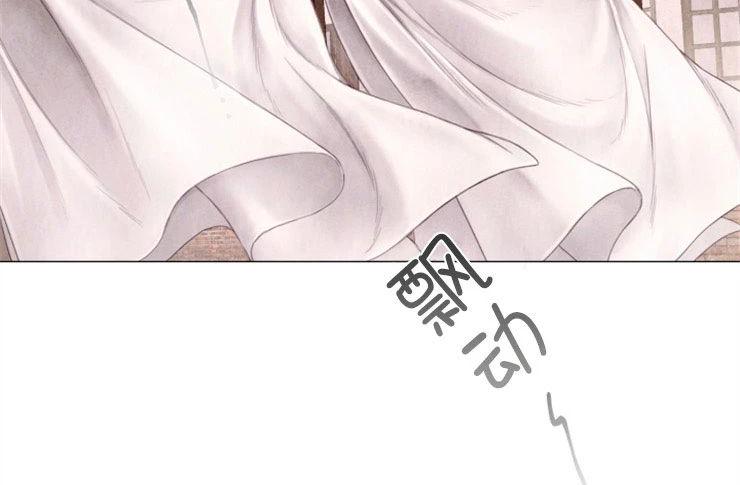 破碎的剧本漫画,完结+后记2图