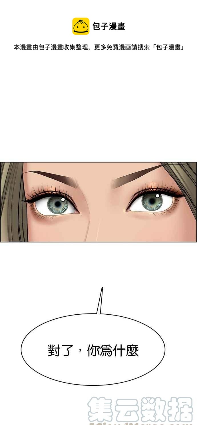 第101话0