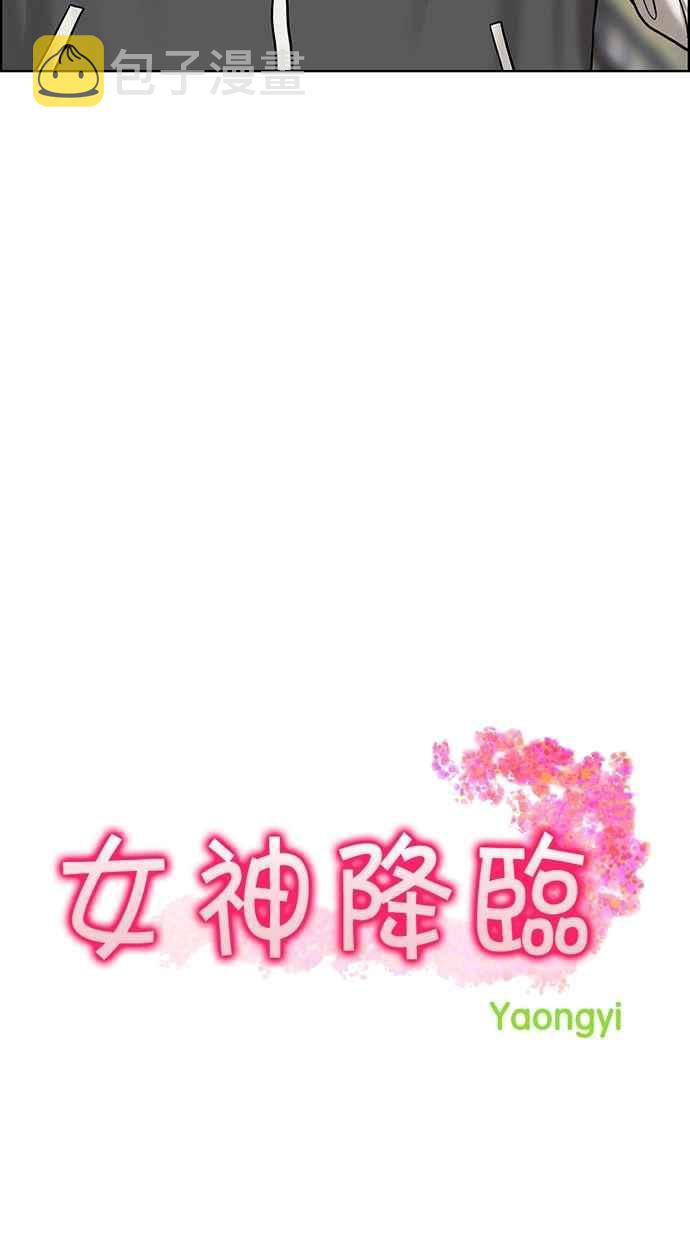 第127话3