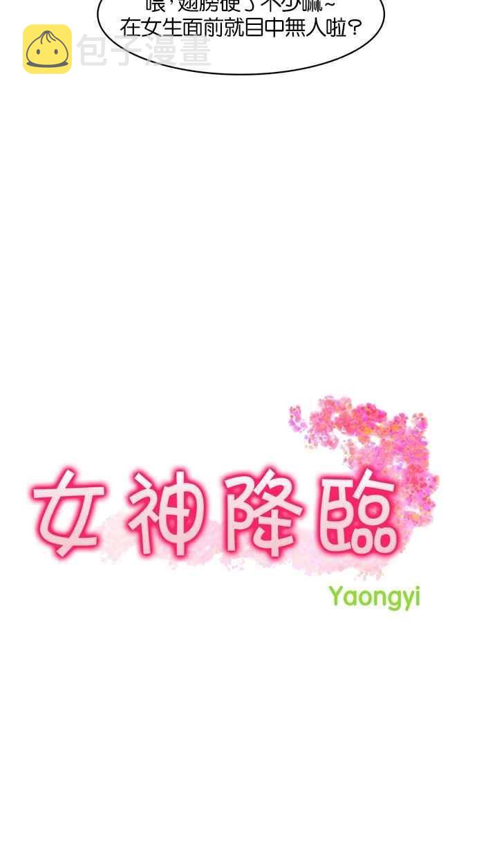 第19话1