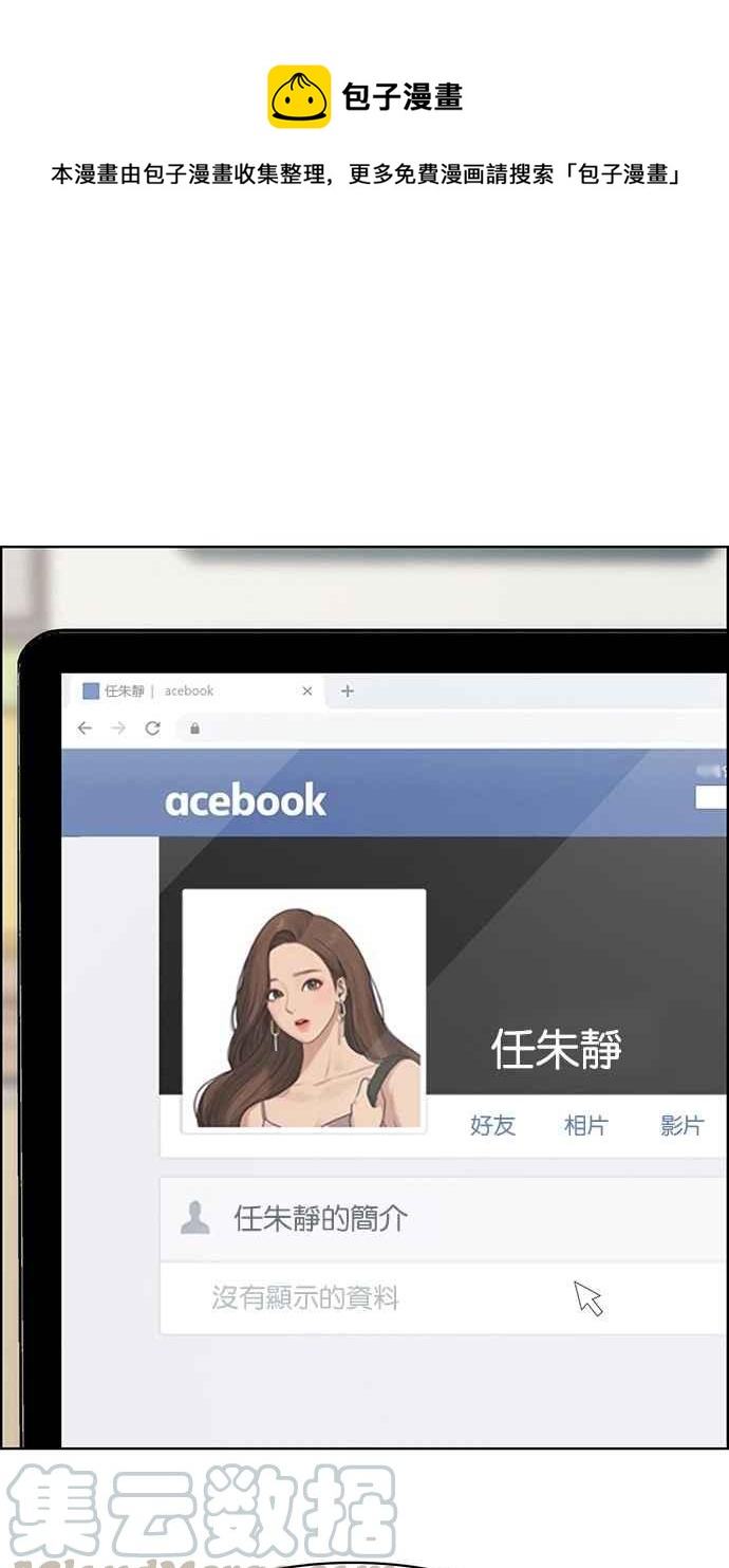 第107话0
