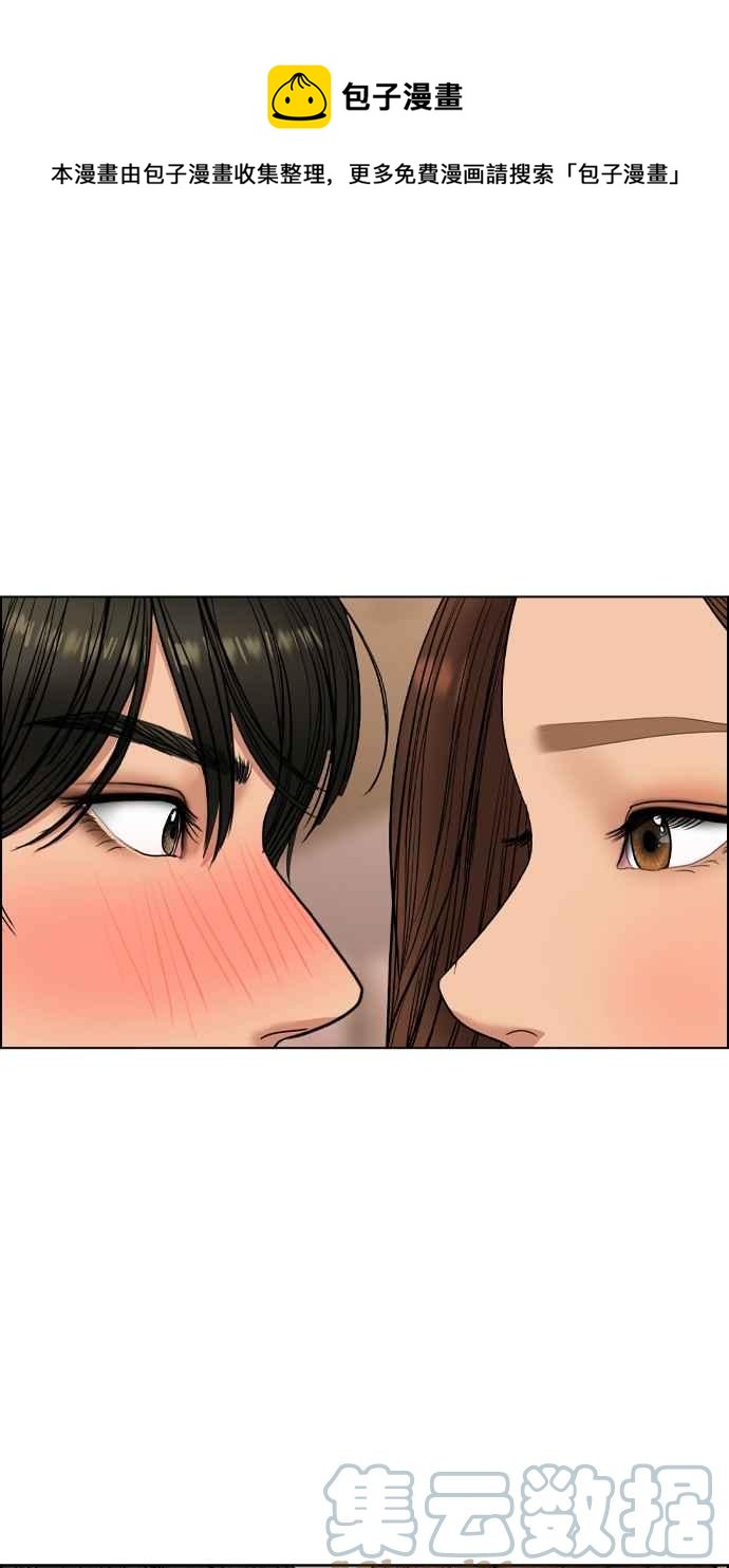 第180话0