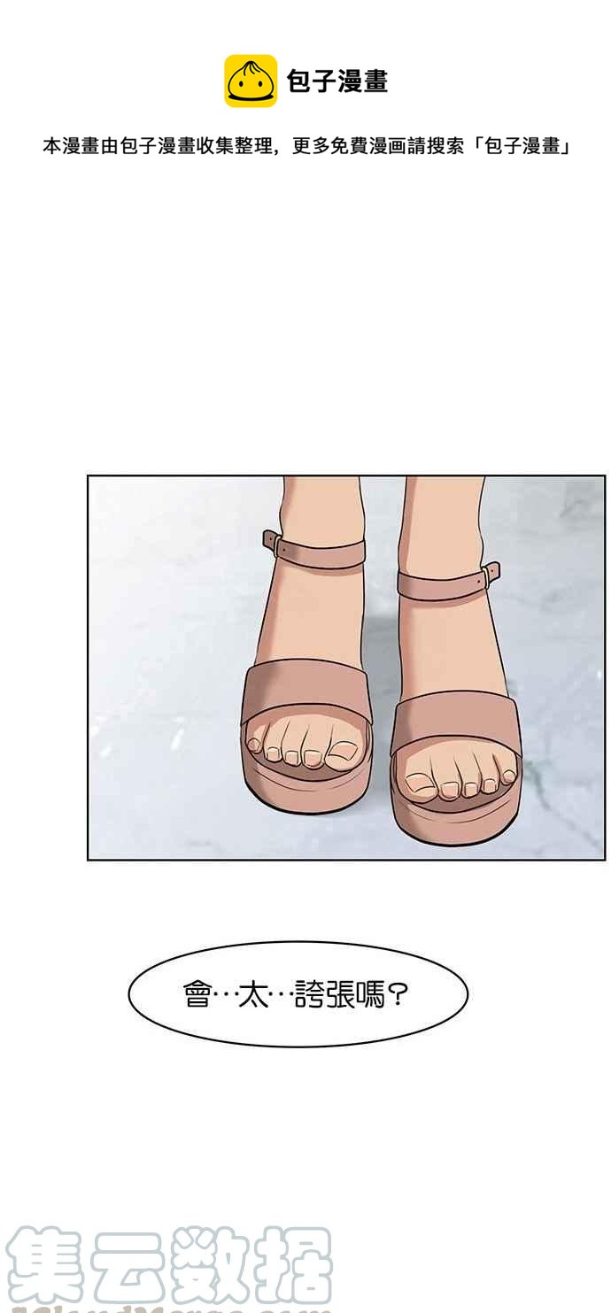 第40话0