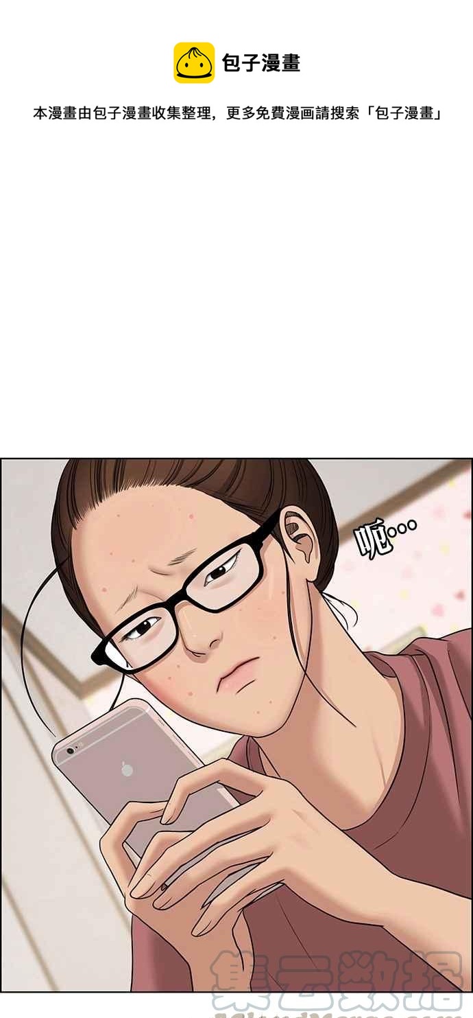 第104话0