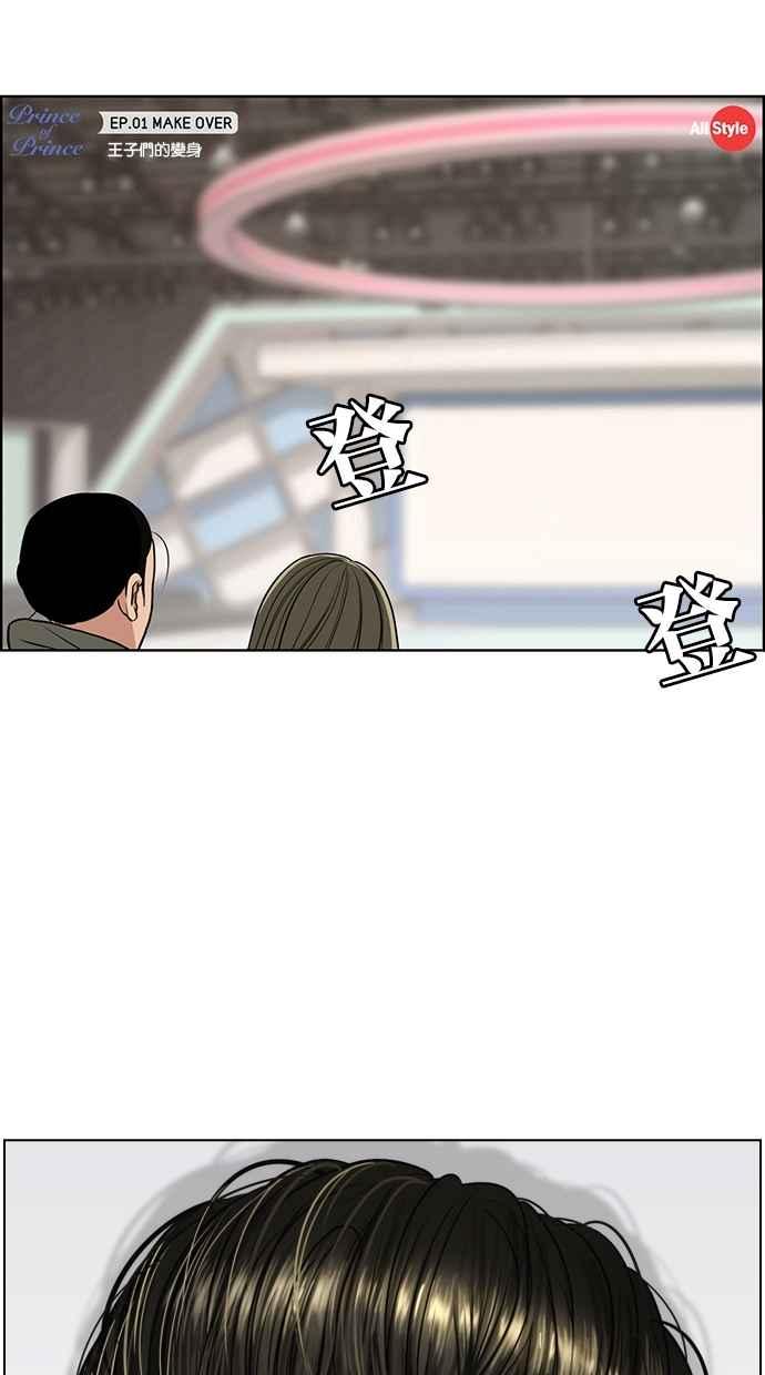 第115话1