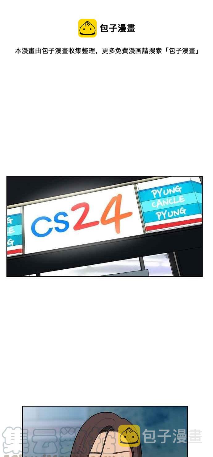 第18话0