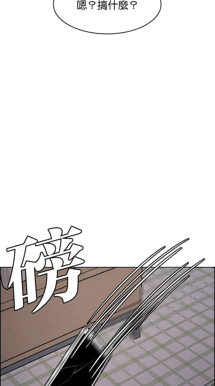 第182话1