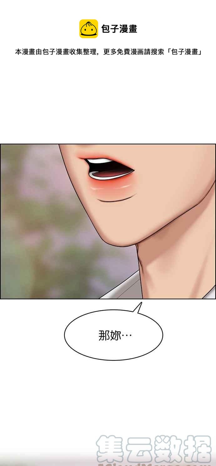 第112话0