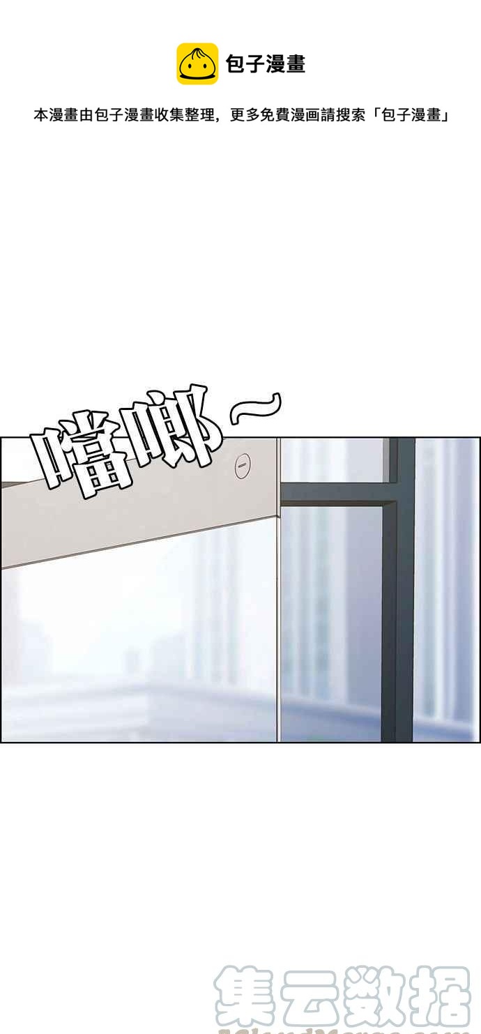 第164话0