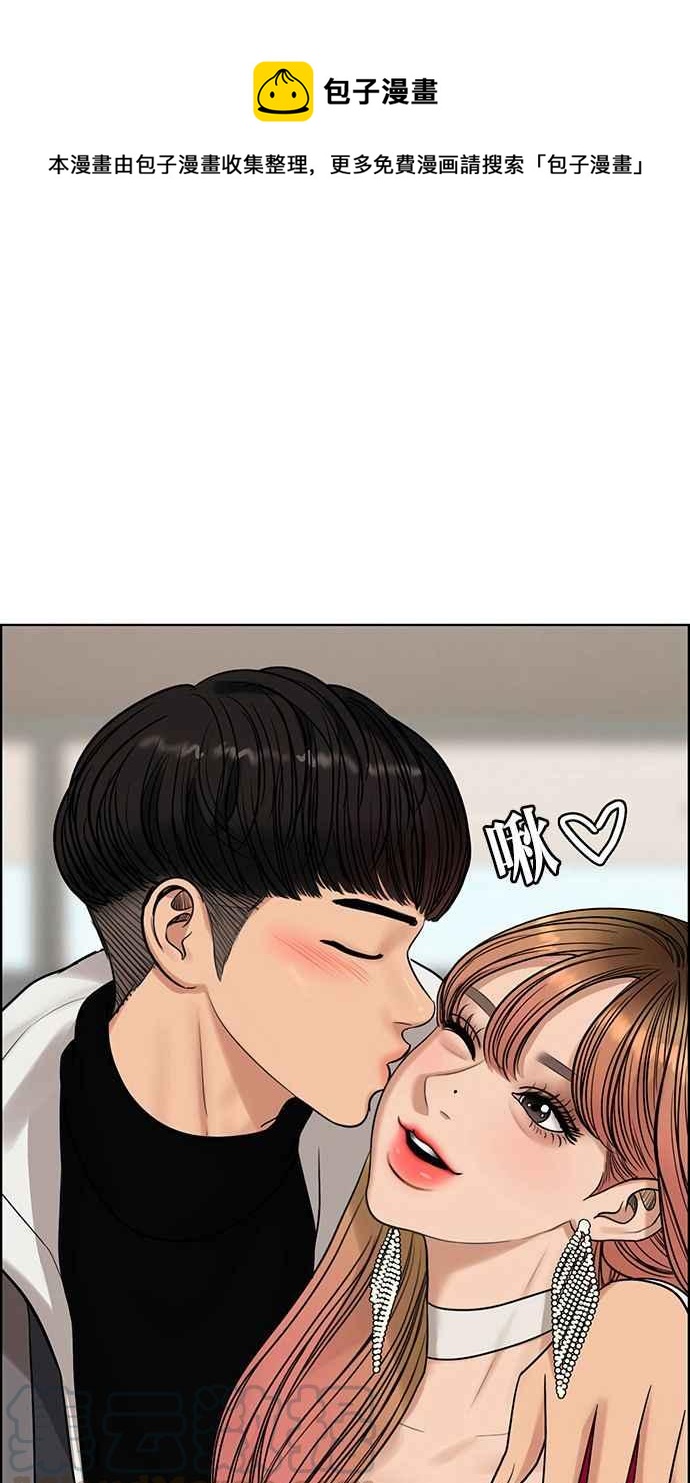 第167话0