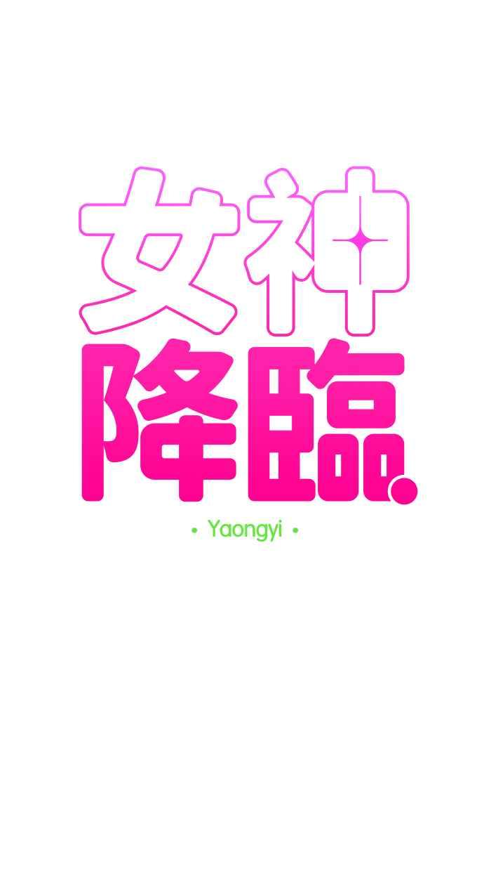 第137话3