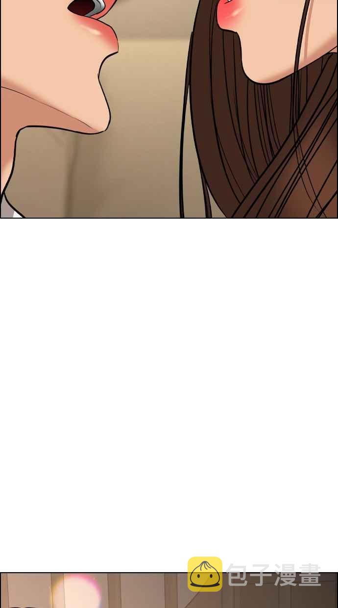 第180话2