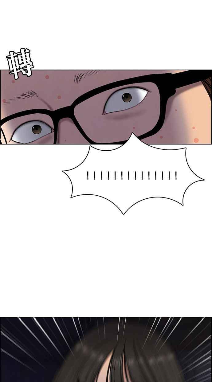 第146话1