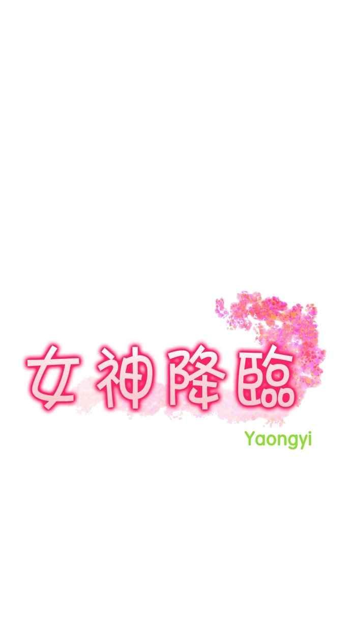 第41话1
