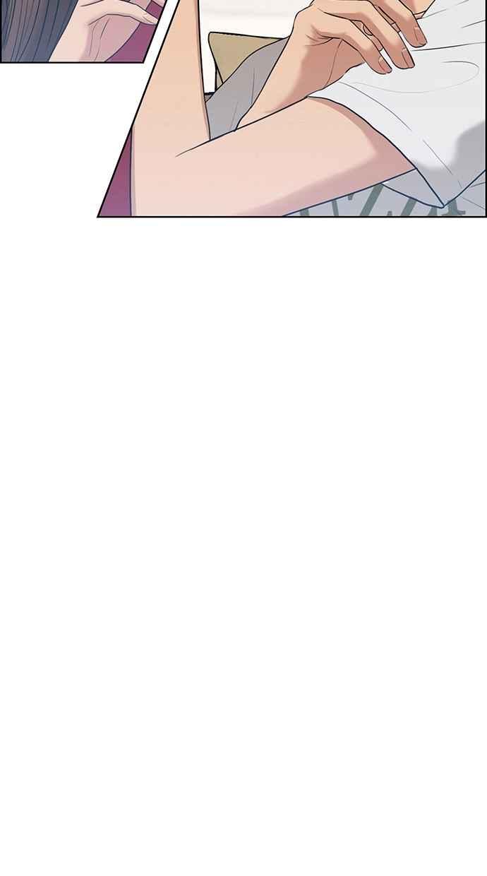 女神降临男二漫画,第43话3图