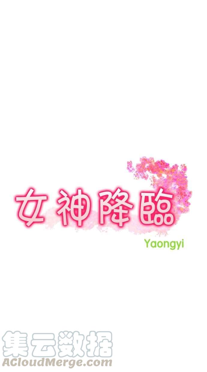 第113话4