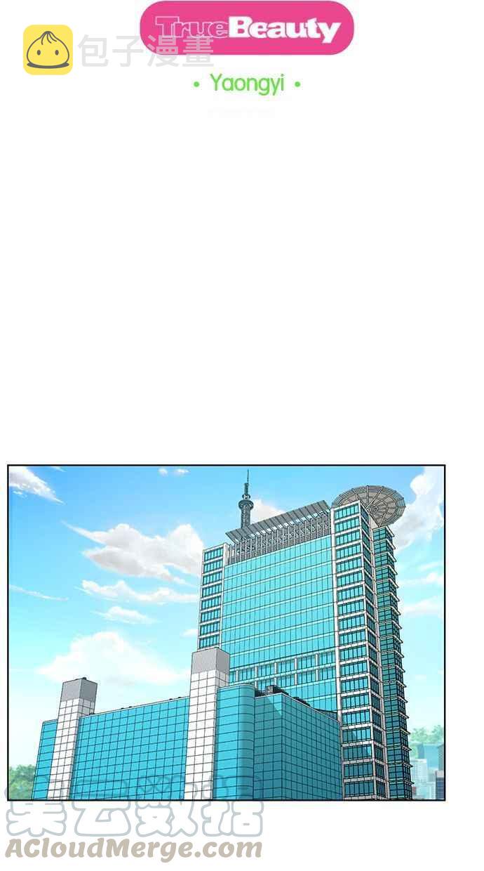 第162话4