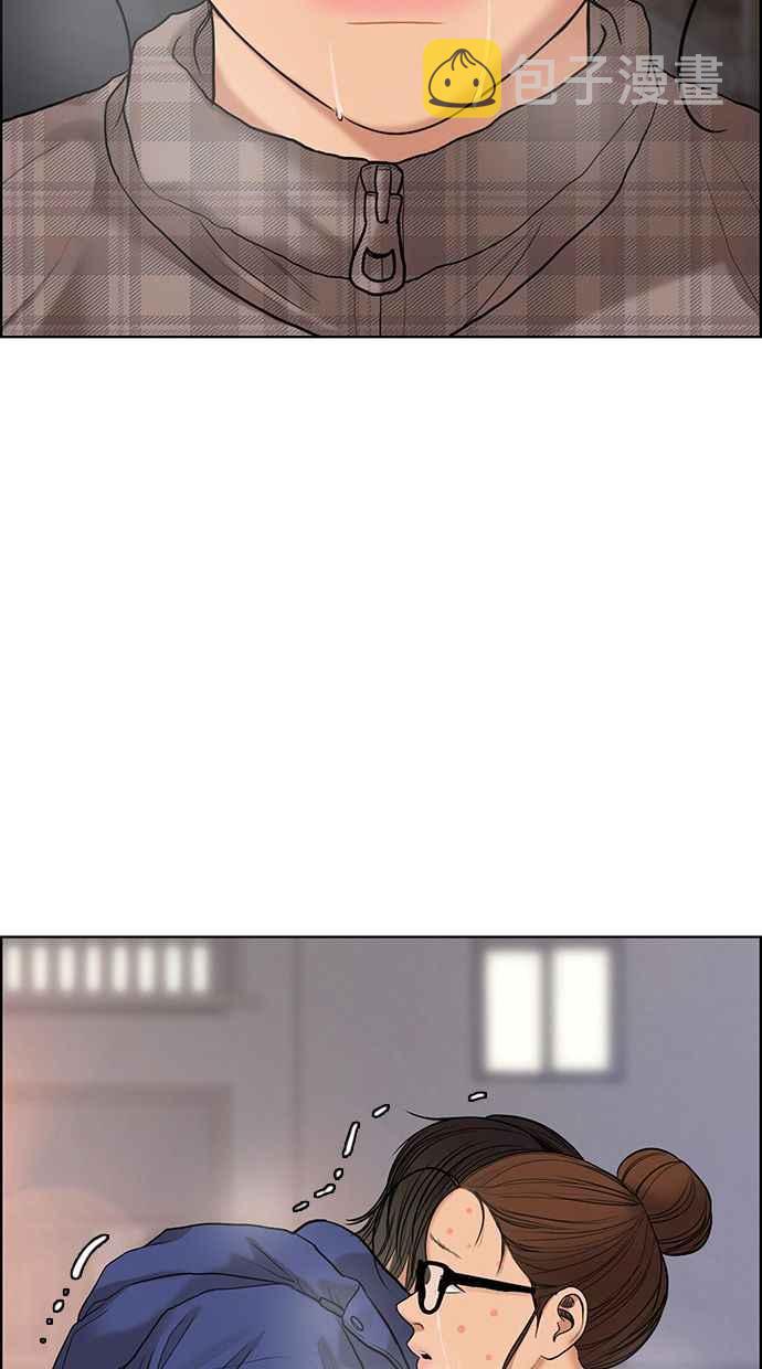 第163话3