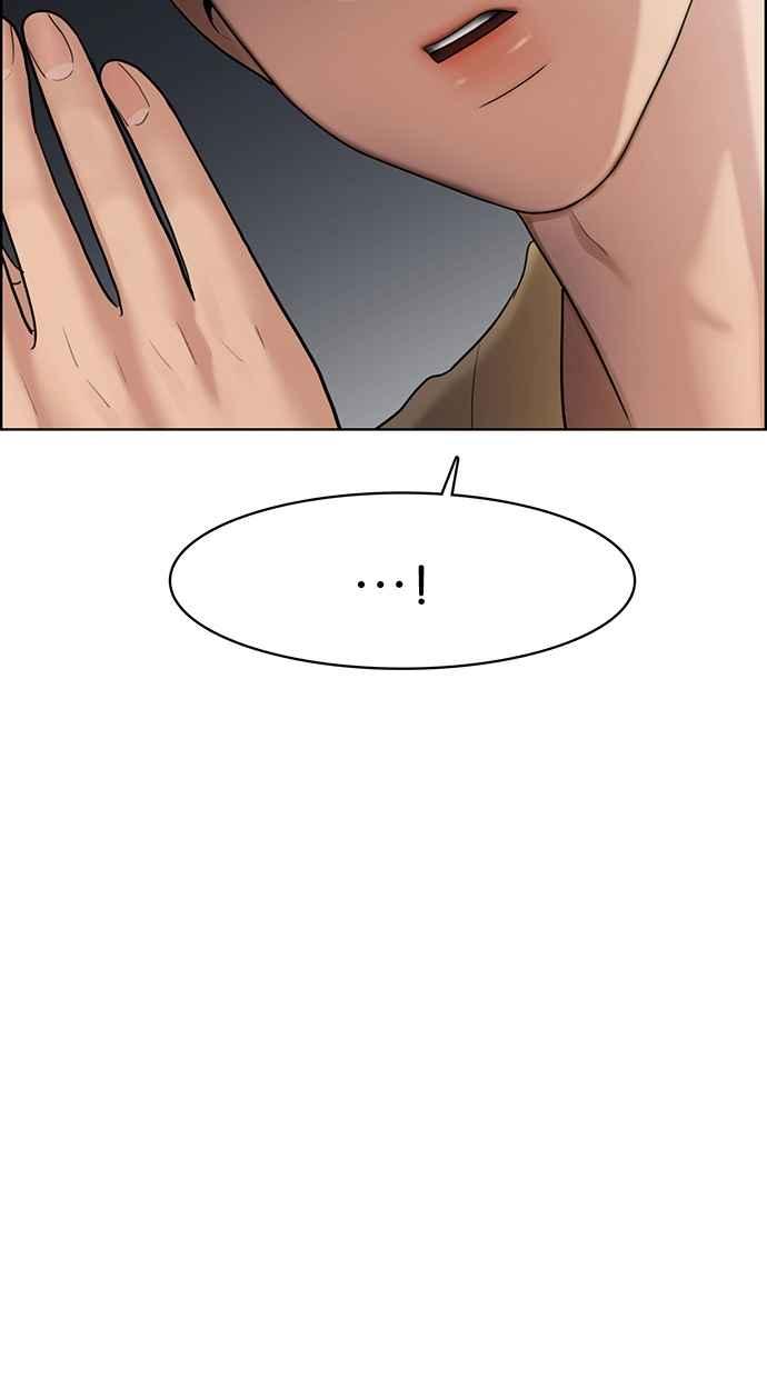 女神降临男二漫画,第114话4图