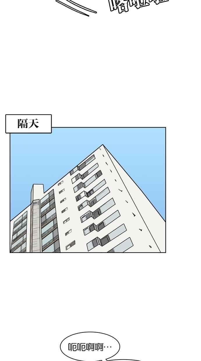 第18话1