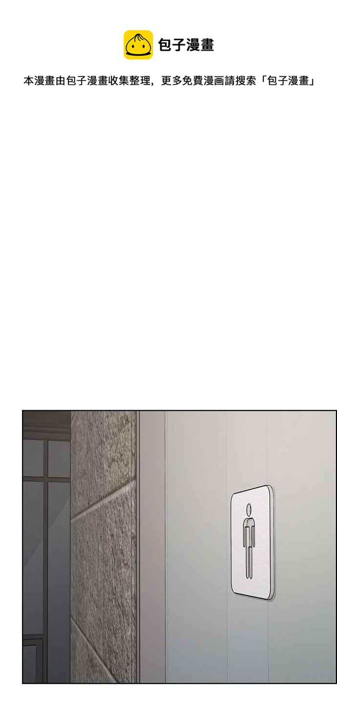 第72话3