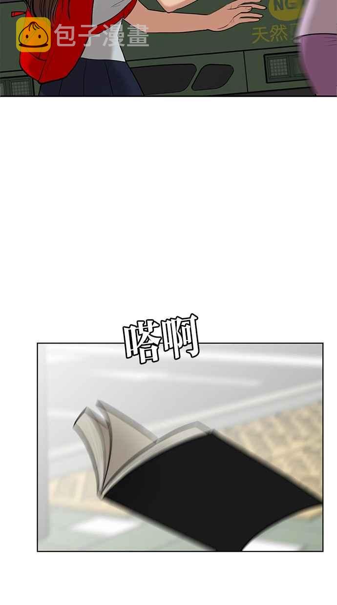 第34话1