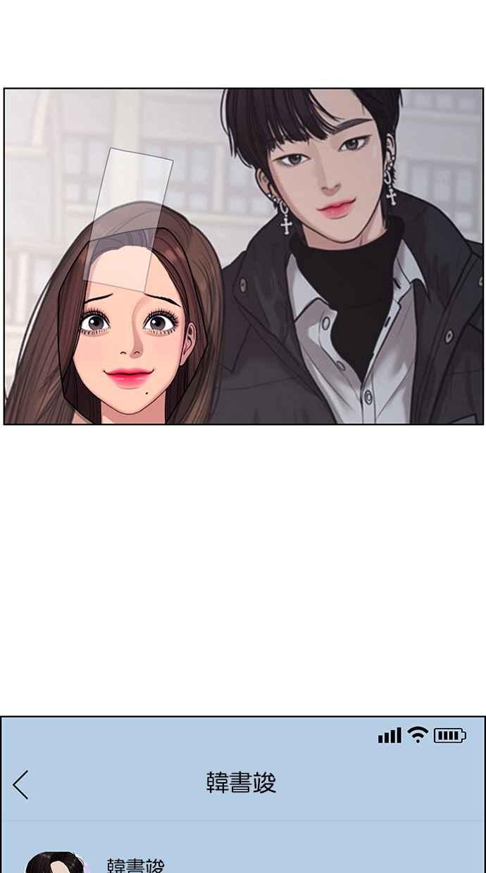 第141话2