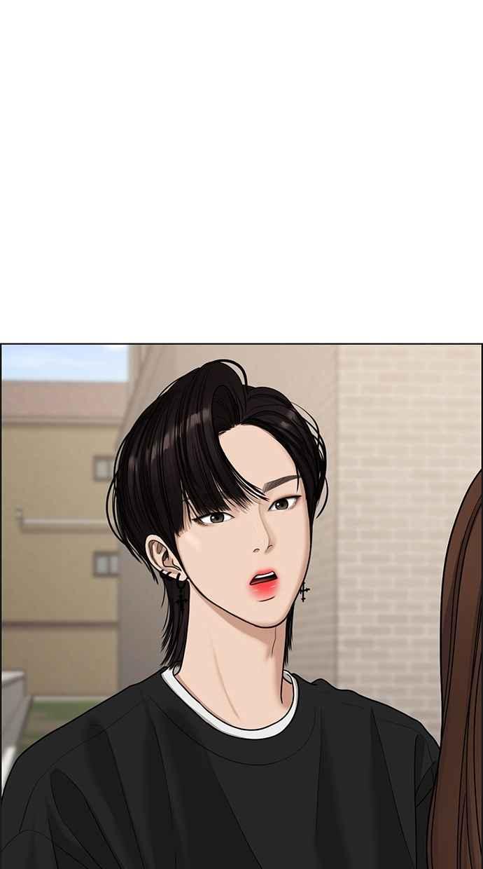 女神降临漫画,第97话2图