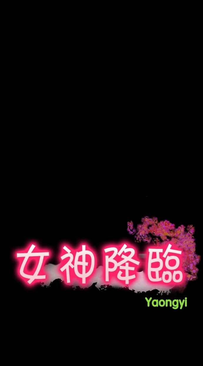 第123话2